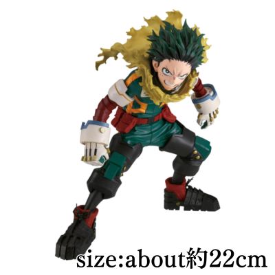 [Izuku Midoriya] My Hero Academia Grandista-MIDORIYA IZUKU-