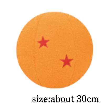 [Two Star Ball] Dragon Ball Super Soft and Fluffy Dragon Ball Plush Toy