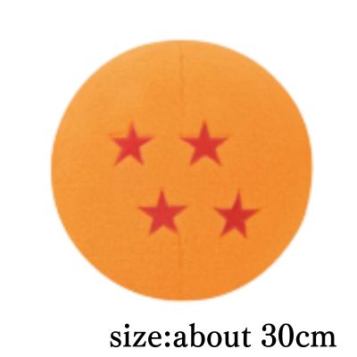 [Four Star Ball] Dragon Ball Super Soft and Fluffy Dragon Ball Plush Toy