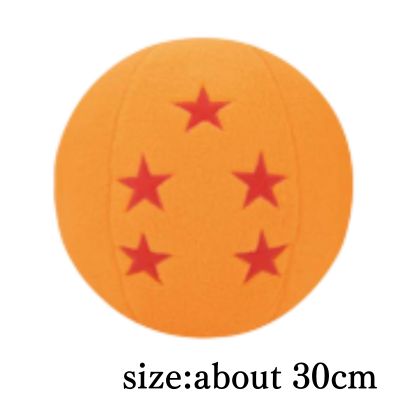 [Five-Star Ball] Dragon Ball Super Soft and Fluffy Dragon Ball Plush Toy