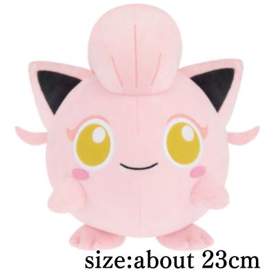 [Sakebu Tail] Pokémon Fluffy Plush Toy - Jigglypuff and Sakebu Tail