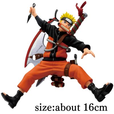 [Naruto Uzumaki] NARUTO 72 series- 33 VIBRATION STARS-UZUMAKI NARUTO-