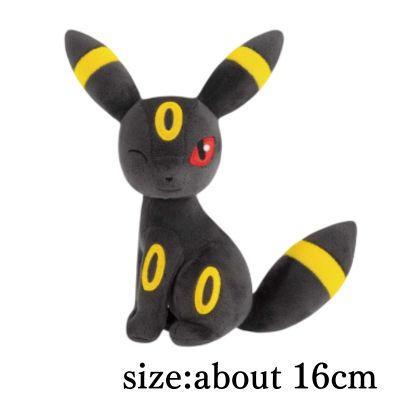[Umbreon] Pokémon Hoppeta Plush Toys - Dragonite, Umbreon, and Snowball