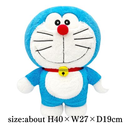 [Normal] Doraemon Mosutomofu Big Plush Toy