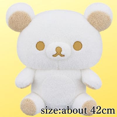Rilakkuma White Color Plush Toy XL Premium