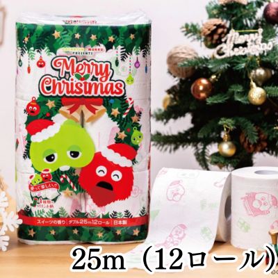 Gachapin & Mukku Christmas 12RW