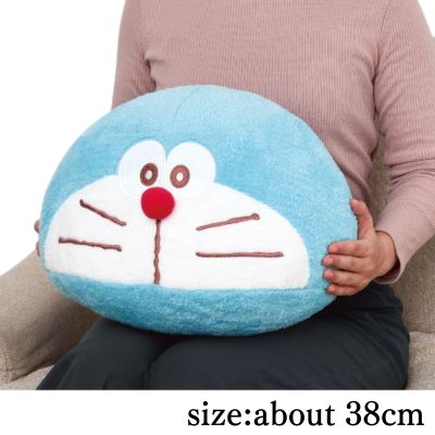 Doraemon Dome Knee Cushion MARUCUTE