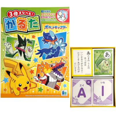 Karuta Pokemon