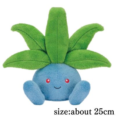 [Oddish] Pokémon Gentle Feelings Plush Toy