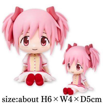 [Madoka Kaname] Puella Magi Madoka Magica Petatto Sitting Figure (R)
