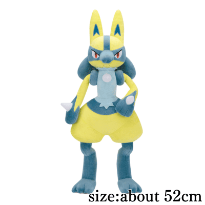 Pokémon Super Soft Plush Toy - Yellow Lucario