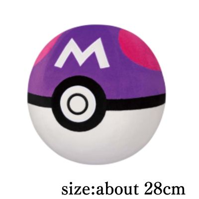 [Master Ball] Pokémon Super Plush Toys - Maroon, Poké Ball, Great Ball, Hyper Ball, Master Ball
