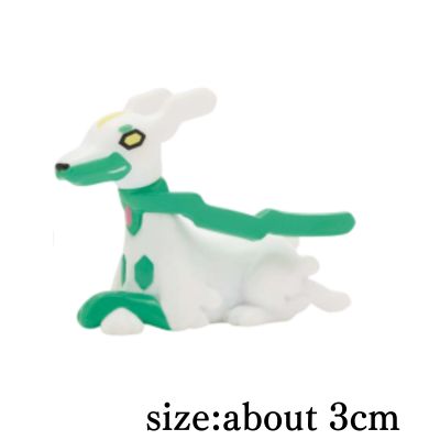 [C: White Zygarde (10% Form)] Pokémon Figure Collection vol.2