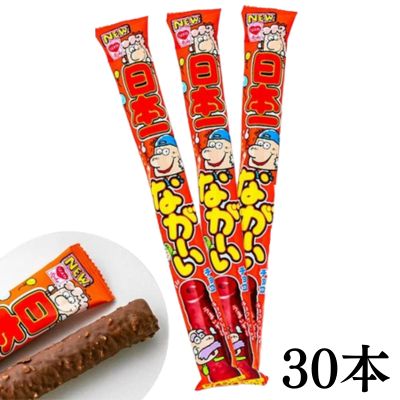Risuka Japan's Longest Chocolate (30 pieces) [Best before: June 2026] *No box, contents only
