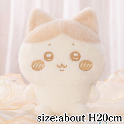 [Hachiware]Chiikawa Nui Palette ~Milk Color~ Plush Toy ①