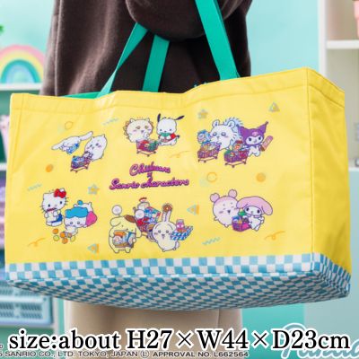 [Yellow] Chiikawa x Sanrio Characters Shopping Basket Bag