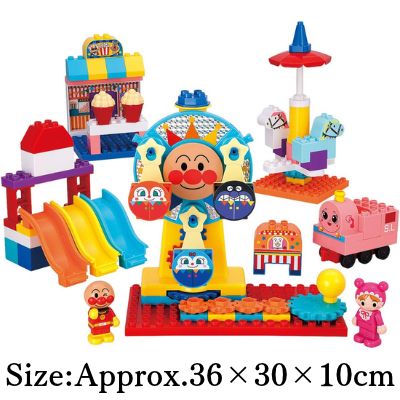 ◇Anpanman Block Lab: A giant Ferris wheel transformed into a giant Anpanman amusement park block. *Direct delivery, delivery date and time cannot be specified.