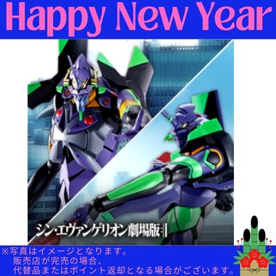 ◇[Unit-01] TAMASHII NATIONS ROBOT SPIRITS 3.0+1.0 Thrice Upon a Time <SIDE EVA> Evangelion Unit-01 + Spear of Cassius (Renewal Color Edition) 