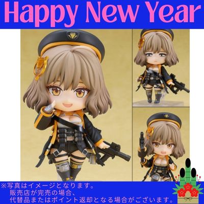 ◇ [Anise] Good Smile Company Nendoroid Goddess of Victory NIKKE Non-Scale Figure *Direct delivery, delivery date and time cannot be specified