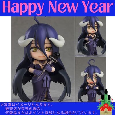 ◇[Albedo] Nendoroid Overlord Albedo Dress Ver. Non-scale Figure *Direct delivery, delivery date and time cannot be specified
