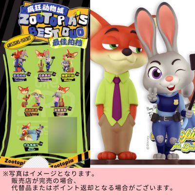 ◇52TOYS BLINDBOX Zootopia Best Partner Series Figure *Direct delivery, delivery date and time cannot be specified