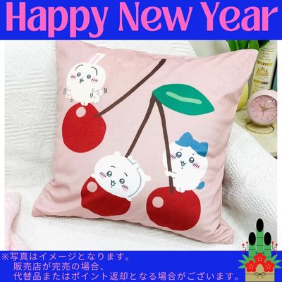 ◇ [Hachiware & Rabbit] MORIPiLO Chiikawa Cushion Cover - Cherry Blossom - *Direct delivery, delivery date and time cannot be specified