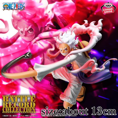 [Monkey D. Luffy] One Piece BATTLE RECORD COLLECTION-MONKEY.D.LUFFY GEAR5 SPECIAL ver.-