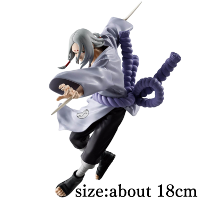 [Kimimaro] NARUTO VIBRATION STARS -KIMIMARO-