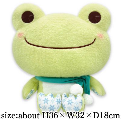 Pickles the Frog Scarf Big Plush Toy