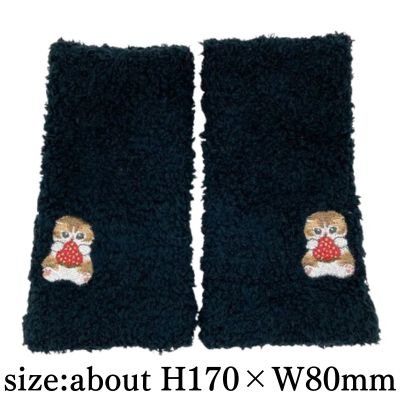 mofusand Marshmallow Arm Warmer ~Strawberry Meow~