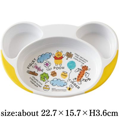 [Winnie the Pooh] Disney Easy-Scoop Lunch Plate