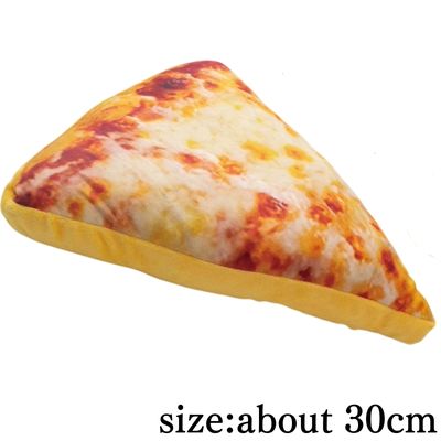 [Quattro Formaggi] FANS Pizza Plush Toy BIG
