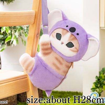 [Koala Nyan] mofusand Nyan Pants Shoulder Bag