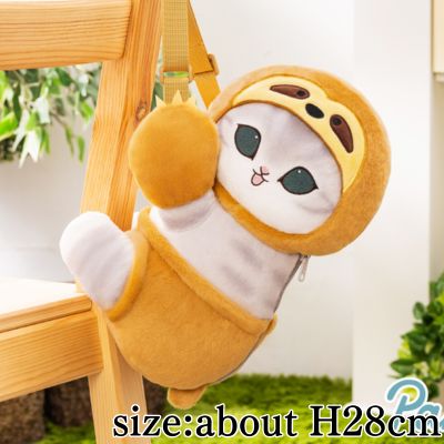 [Sloth Cat] mofusand Nyan Pants Shoulder Bag