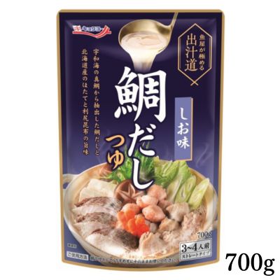 ★Hot Pot Fair★Kyokuyo Fishmonger's Masterful Dashi Broth, Sea Bream Dashi Broth Salt Flavor [Best before: 2027/01/16]