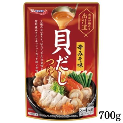 ★Hot Pot Fair★Kyokuyo Fishmonger's Masterful Dashi Broth, Shellfish Dashi Soup, Spicy Miso Flavor [Best before: 2027/01/14]