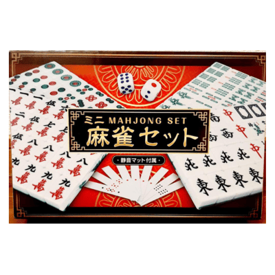 [Get by charging] Mini Mahjong Set