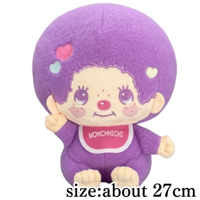 [Monchhichi] Monchhichi x My Melody Kuromi Monchhichi x Chimutan Big Plush Toy