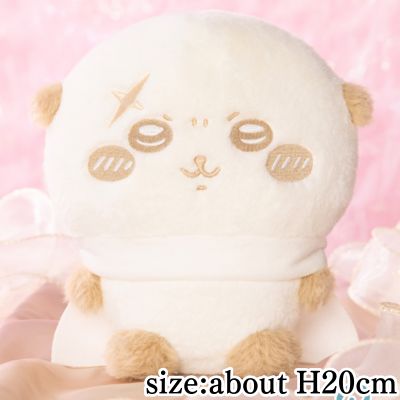 [Sea Otter] Little Kawaii Palette ~Milk Color~ Plush Toy ②