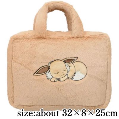 【good night】Pokémon Platinum Zakka Fluffy Trunk - Eevee