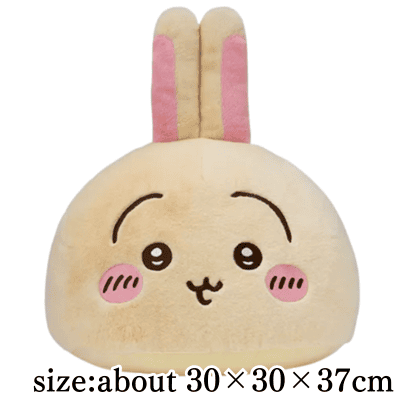 [Rabbit] Chiikawa Premium Dome Cushion 