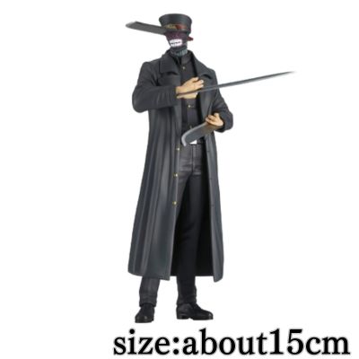 [Samurai Sword] Chainsaw Man CHAIN ​​SPIRITS vol.6