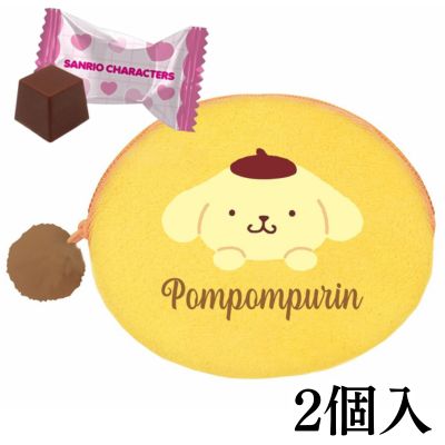 [Pom Pom Purin] Sanrio Characters Oval Pouch