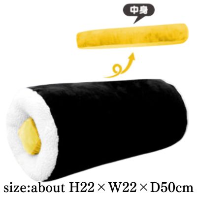 [Takuan Roll] Chewy Nori Roll Big Plush Toy