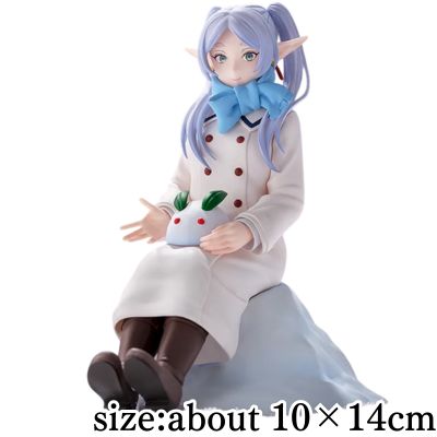 Funeral of Freiren XStellar 