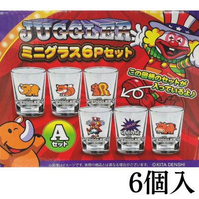[Set A] Juggler Mini Glass 6-Piece Set