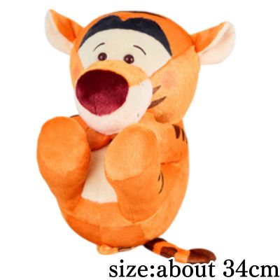 [Tigger] Winnie the Pooh Lying Down Rolling Big Plush Toy