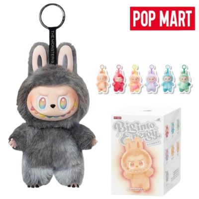 ◇Lovebu POP MART THE MONSTERS Big into Energy Series Plush Pendant (1 piece) *Direct delivery, delivery date and time cannot be specified.