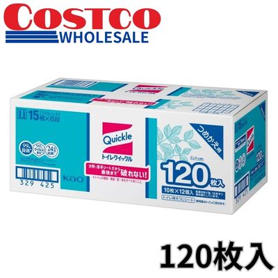 Toilet Quickle 120 sheets