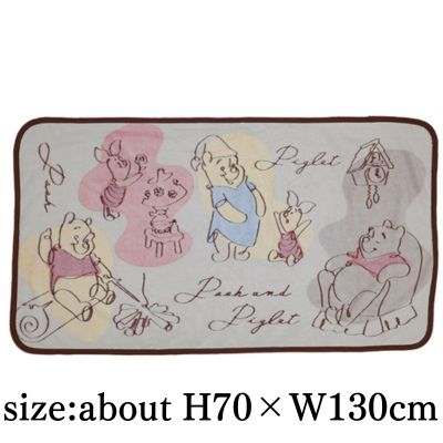 Disney Winnie the Pooh Good Moments Long Blanket